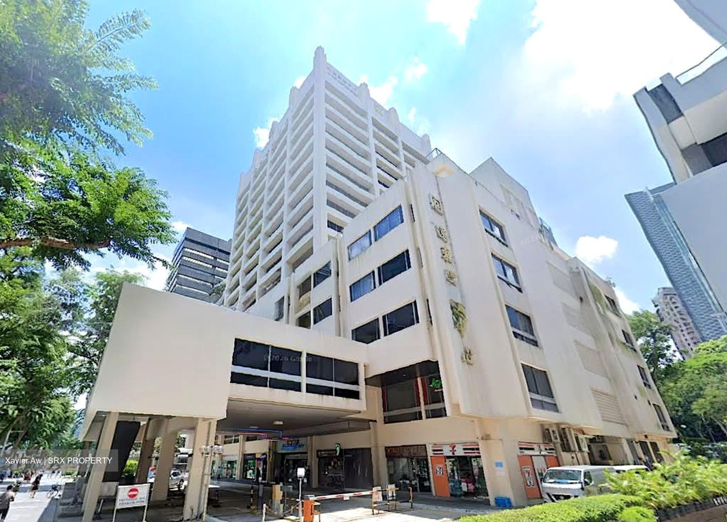 Far East Shopping Centre (D9), Shop House #558258601